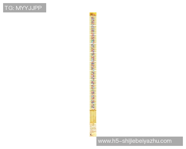 世界杯新闻广州排球队实力引发热议球迷对球队表现和未来发展展开激烈讨论