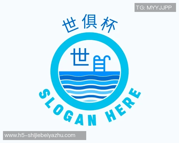 世俱杯买球代怀博的成长之路与未来展望：探索新兴领域的无限可能性