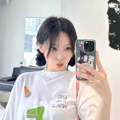 申梓珊