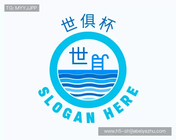 发现世俱杯下注